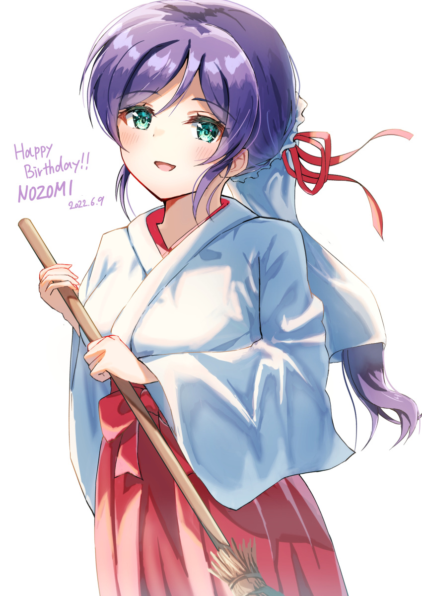 1girl, :d, absurdres, blush, broom, character_name, commentary, dated