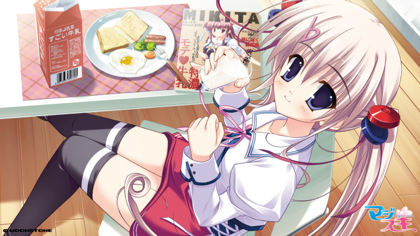 1girl, blue_eyes, blush, food, inagaki_miiko, marginal_skip, misagiri_kanade, school_uniform