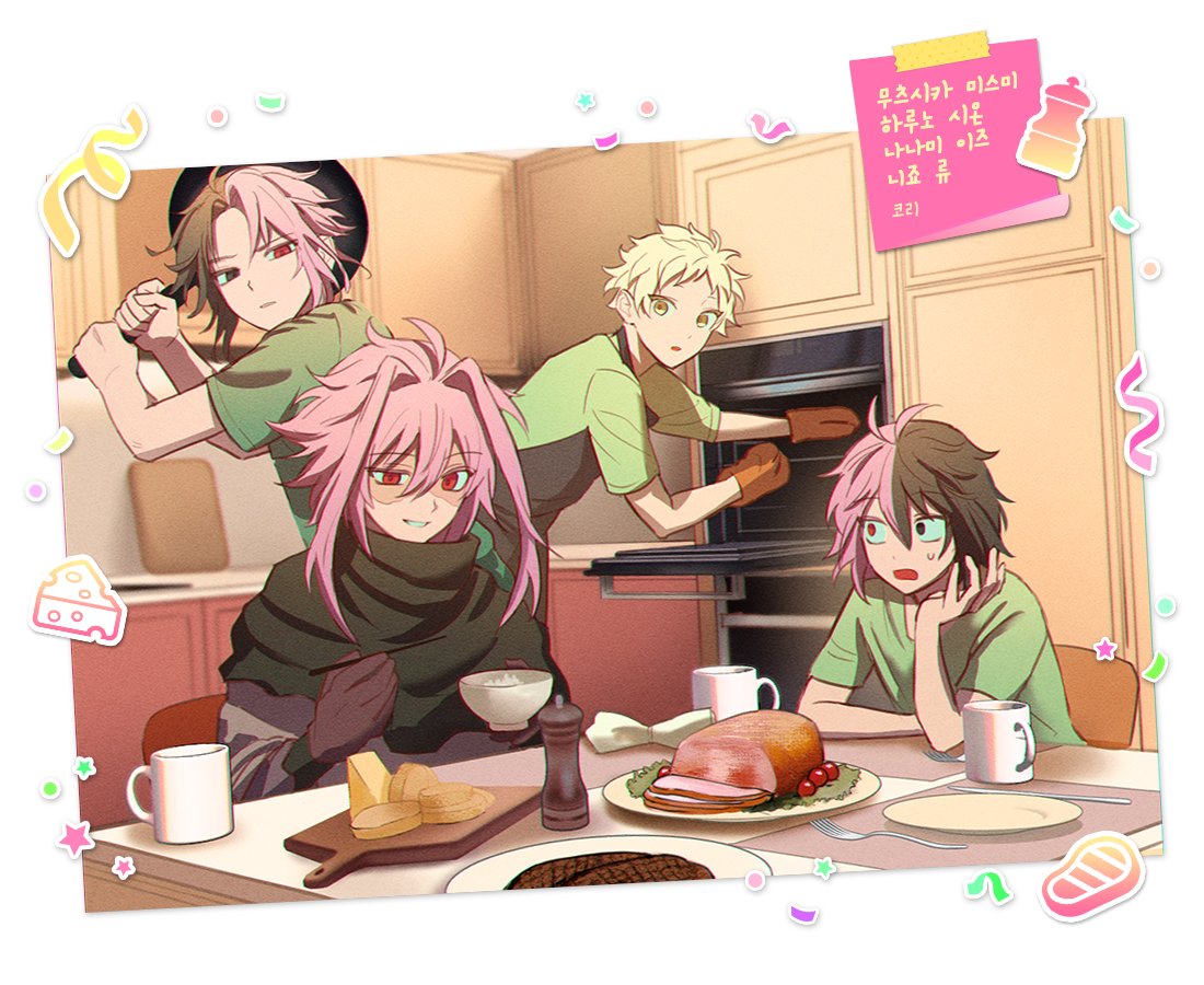 4boys, 7himebdgd, :o, antenna_hair, apron, black_apron, black_eyes, black_hair