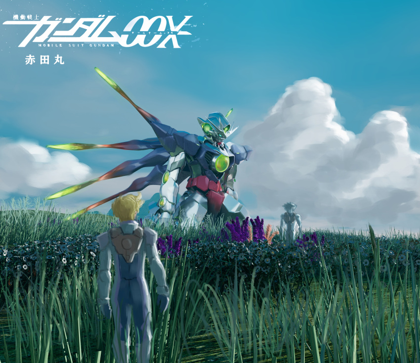 00_qan[t], 2boys, absurdres, akada_maruko, aqua_eyes, back, blonde_hair, blue_sky, clouds, commentary, copyright_name, cropped_legs, els, field, flower, flower_field, from_behind, graham_aker, gundam, gundam_00, gundam_00_a_wakening_of_the_trailblazer, highres, kneeling, mecha, mobile_suit, multiple_boys, pilot_suit, scenery, science_fiction, setsuna_f._seiei, sky, v-fin