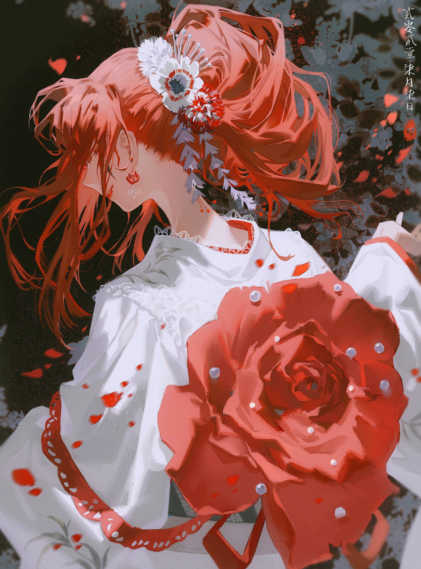 1girl, bangs, beads, black_background, commander_(forever_7th_capital), dizi930, earrings, female_commander_(forever_7th_capital), floating_hair, flower, flower_earrings, forever_7th_capital, from_behind, hair_flower, hair_ornament, hair_stick, highres, japanese_clothes, jewelry, kanzashi, kimono, lace-trimmed_kimono, lace_trim, lipstick, long_hair, long_sleeves, looking_at_viewer, makeup, motion_blur, nape, outstretched_arms, petals, red_flower, red_lips, red_rose, red_theme, redhead, rose, shawl, sideways_glance, smirk, solo, updo, upper_body, white_flower, white_kimono, wide_sleeves, yellow_eyes