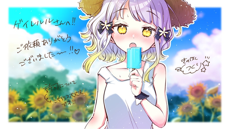 1girl, 447_records, blonde_hair, colored_tips, commission, food, hat, looking_at_viewer