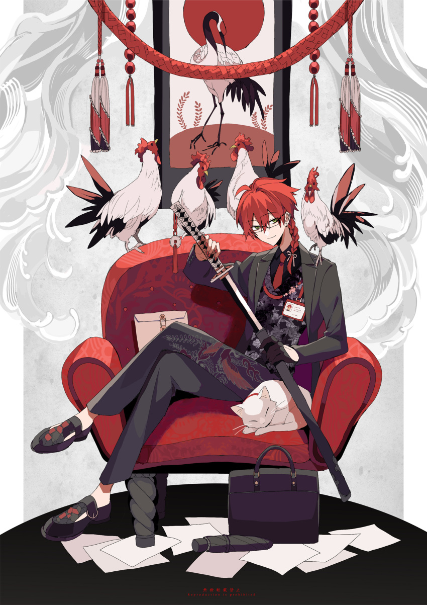 1boy, abstract_background, aki_(abblim), bird, black_shirt, braid, briefcase, cat, chair, chicken, commentary, eyebrows_visible_through_hair, formal, full_body, green_eyes, grey_background, grey_jacket, grey_pants, highres, holding, holding_sword, holding_weapon, jacket, looking_at_viewer, male_focus, microphone, necktie, original, painting_(object), pants, paper, red_necktie, redhead, rooster, rope, sheath, shirt, short_hair, sitting, smile, solo, suit, swan, sword, tassel, unsheathing, weapon, white_cat
