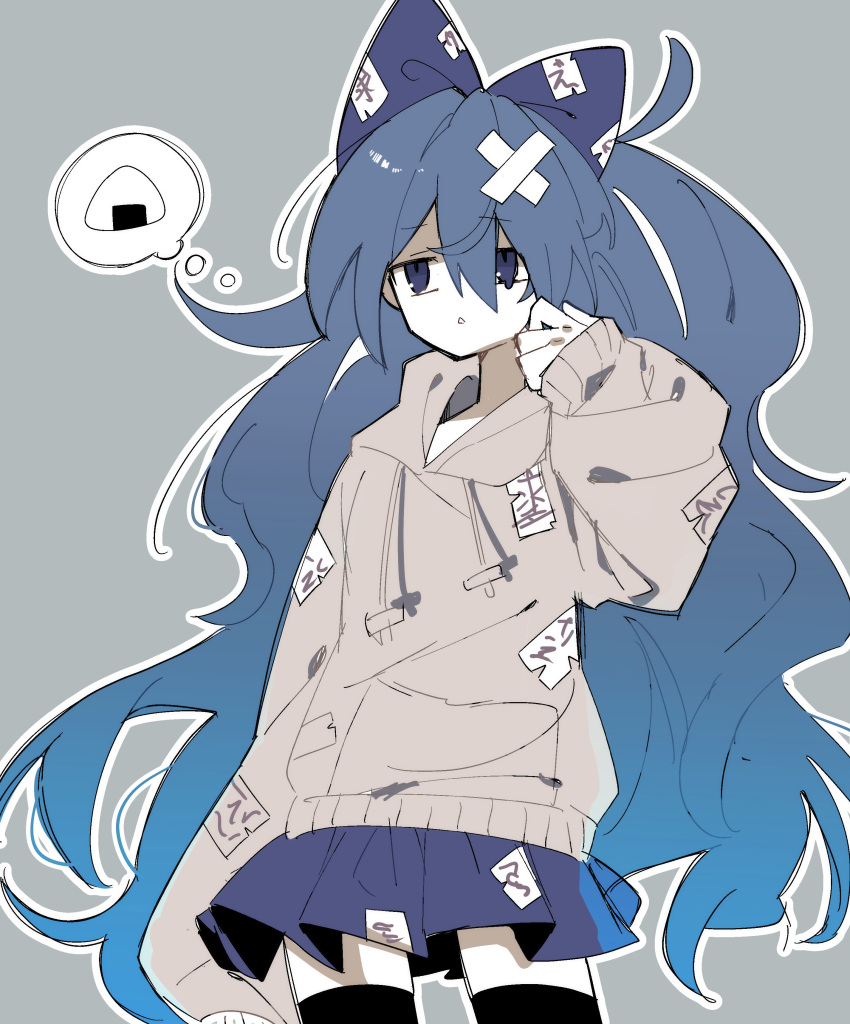 1girl, absurdres, blue_bow, blue_eyes, blue_hair, blue_skirt, bow, debt