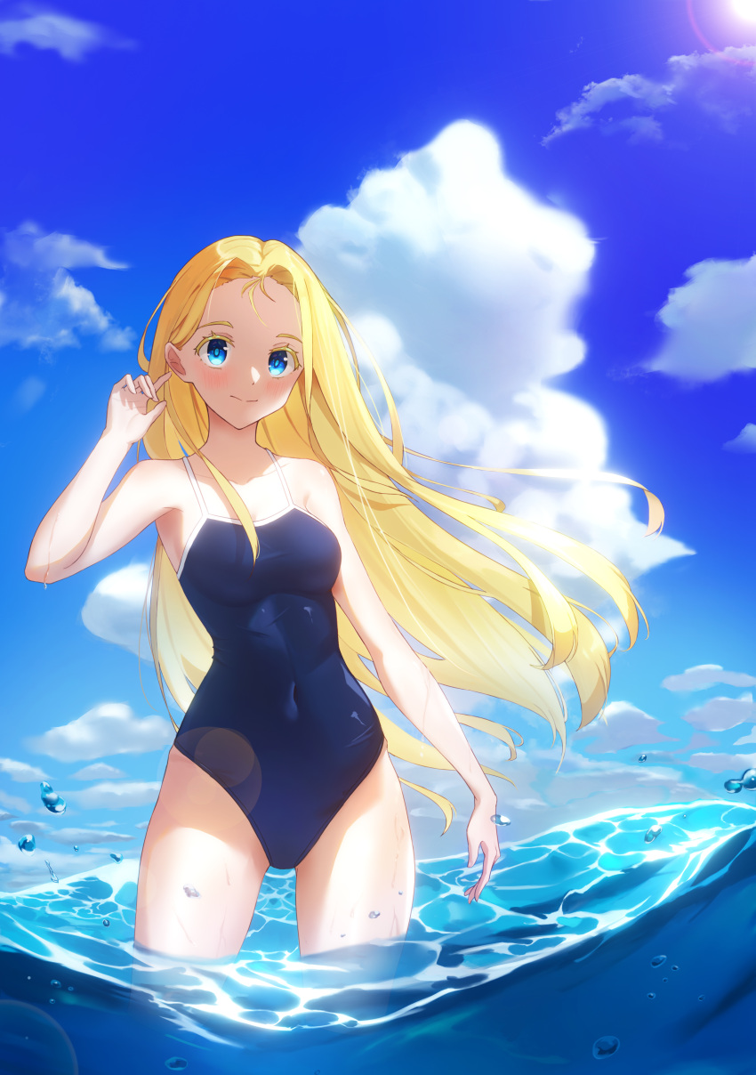 1girl, absurdres, blonde_hair, blue_eyes, blue_sky, breasts, clouds, competition_school_swimsuit, covered_navel, cowboy_shot, forehead, hair_intakes, highres, kofune_ushio, long_hair, outstretched_arms, partially_underwater_shot, school_swimsuit, sitting, sky, small_breasts, solo, standing, summertime_render, swimsuit, very_long_hair, vvy_(pixiv8292538)