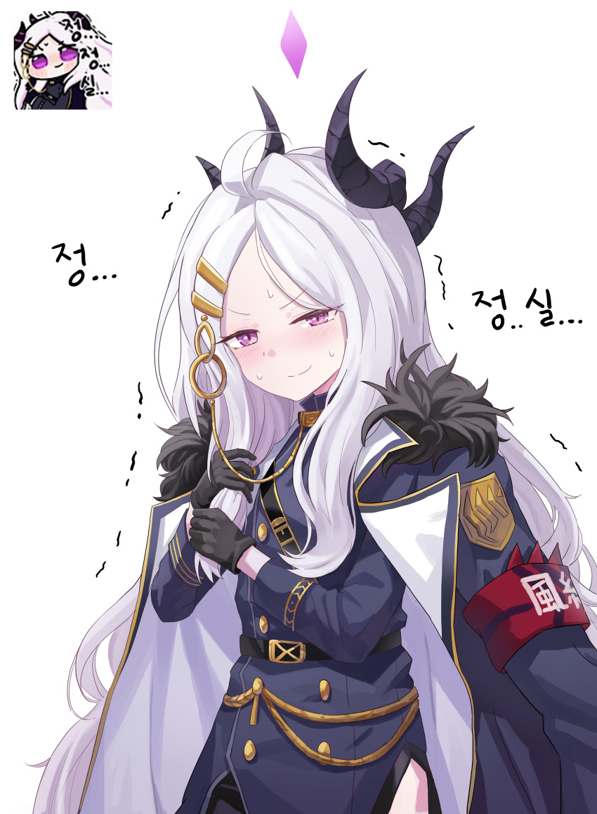 1girl, absurdres, ahoge, armband, bangs, belt, black_gloves, black_skirt
