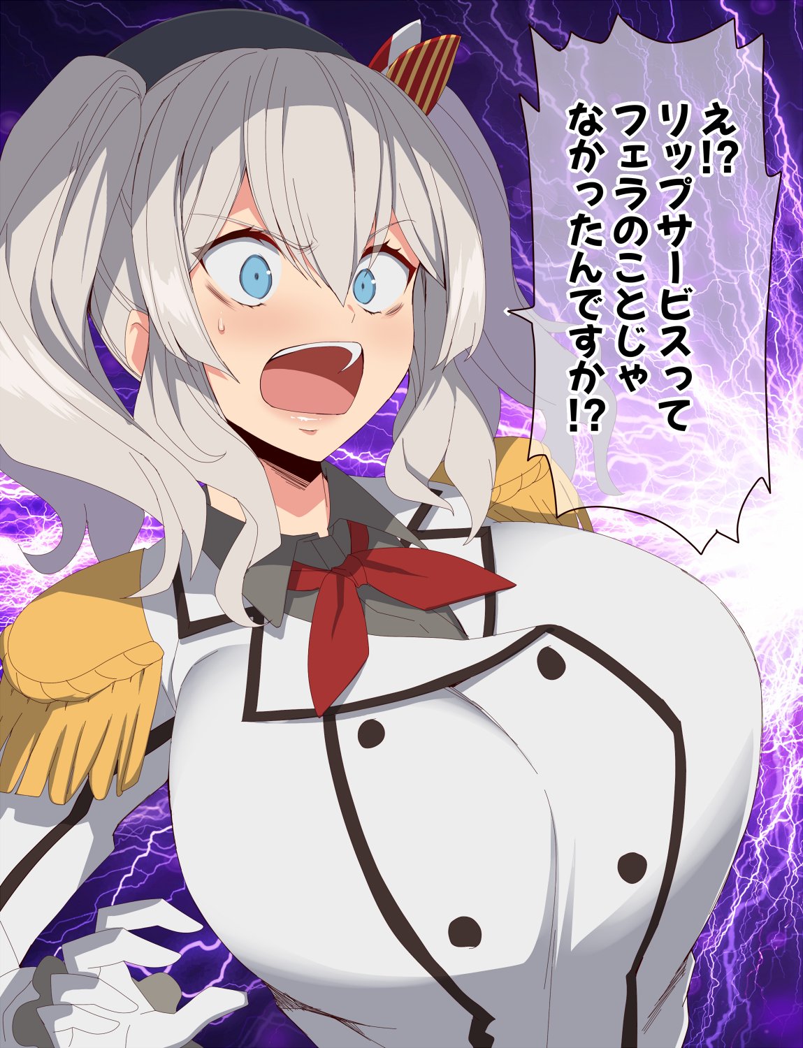 1girl, beret, blue_eyes, blush, breasts, commentary, epaulettes, gloves