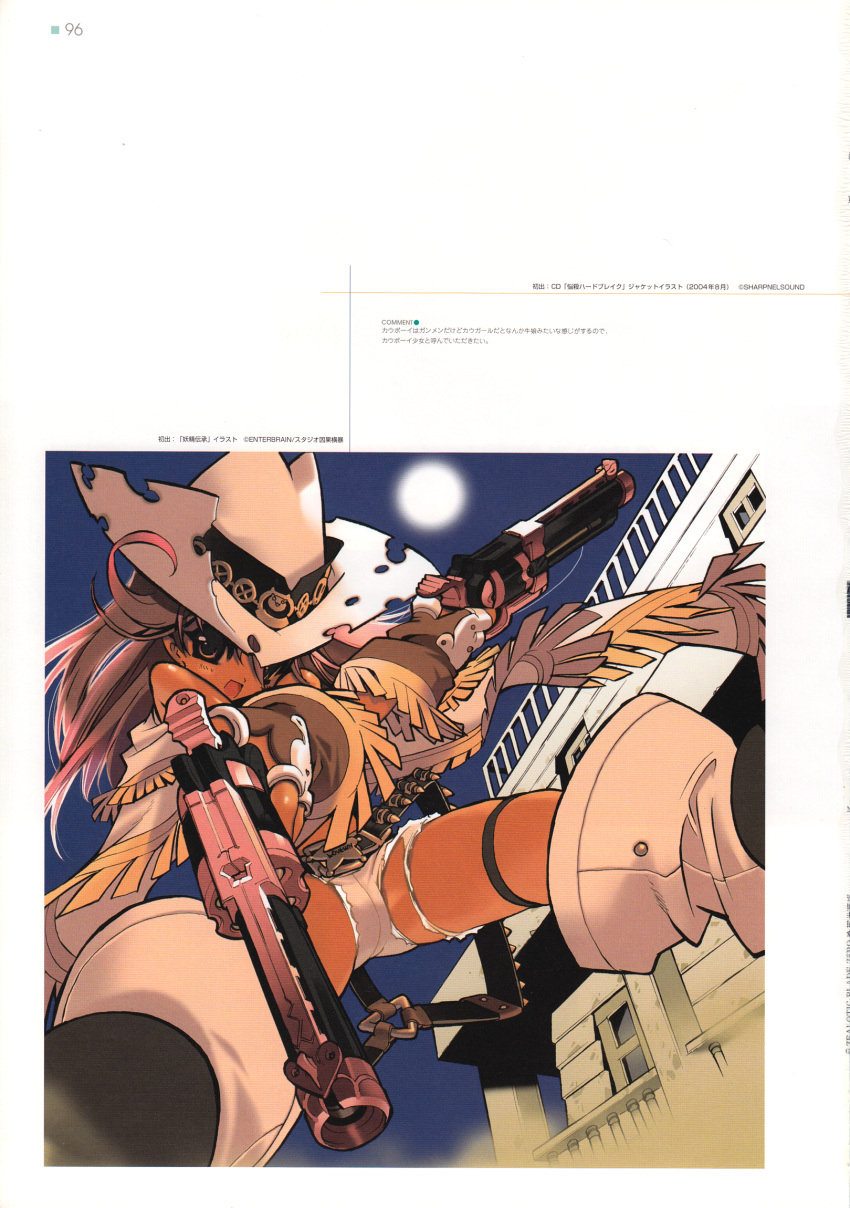 1girl, bullet_belt, cowboy_hat, cowgirl, fingerless_gloves, gloves, grey_hair, gun, holding_gun, long_hair, looking_at_viewer, pointing_at_viewer, poncho, shorts, tagme, tanned, tanned_skin, weapon, wild_west
