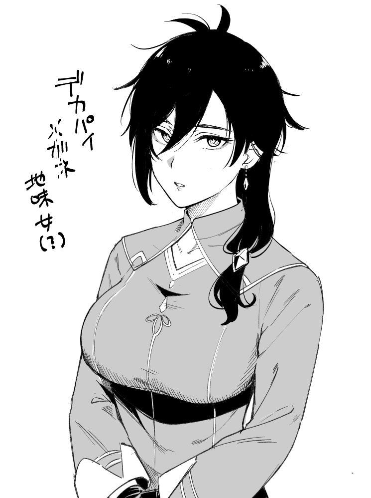 1girl, bangs, breasts, china_dress, chinese_clothes, dress, earrings, genderswap