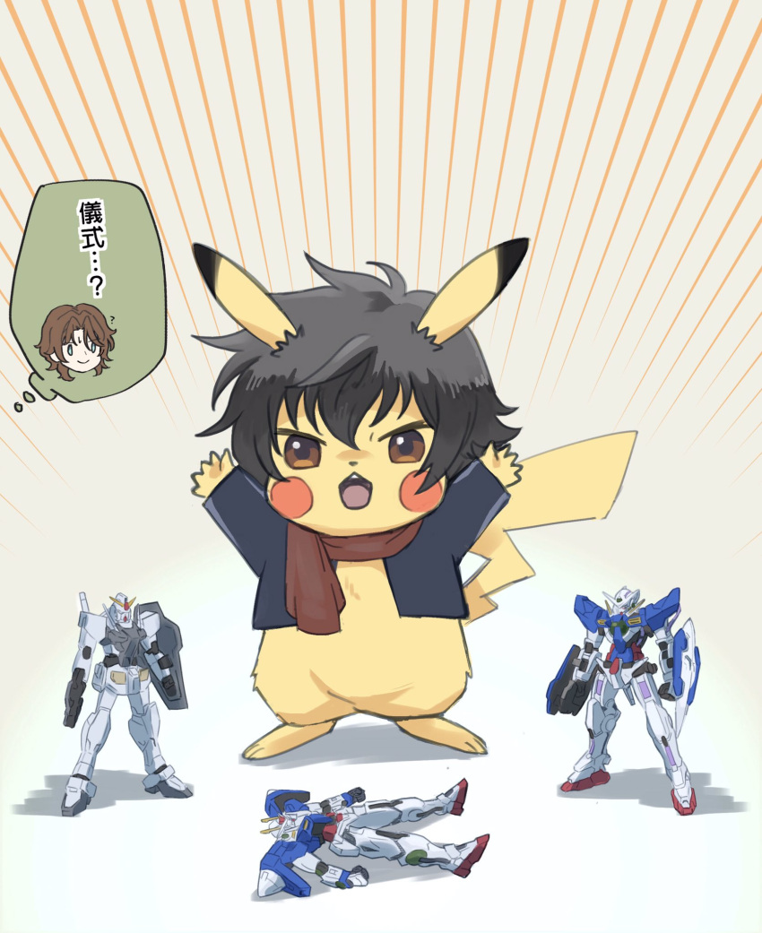 00_gundam, 0_gundam, black_hair, blue_jacket, brown_eyes, confused, cosplay, gundam