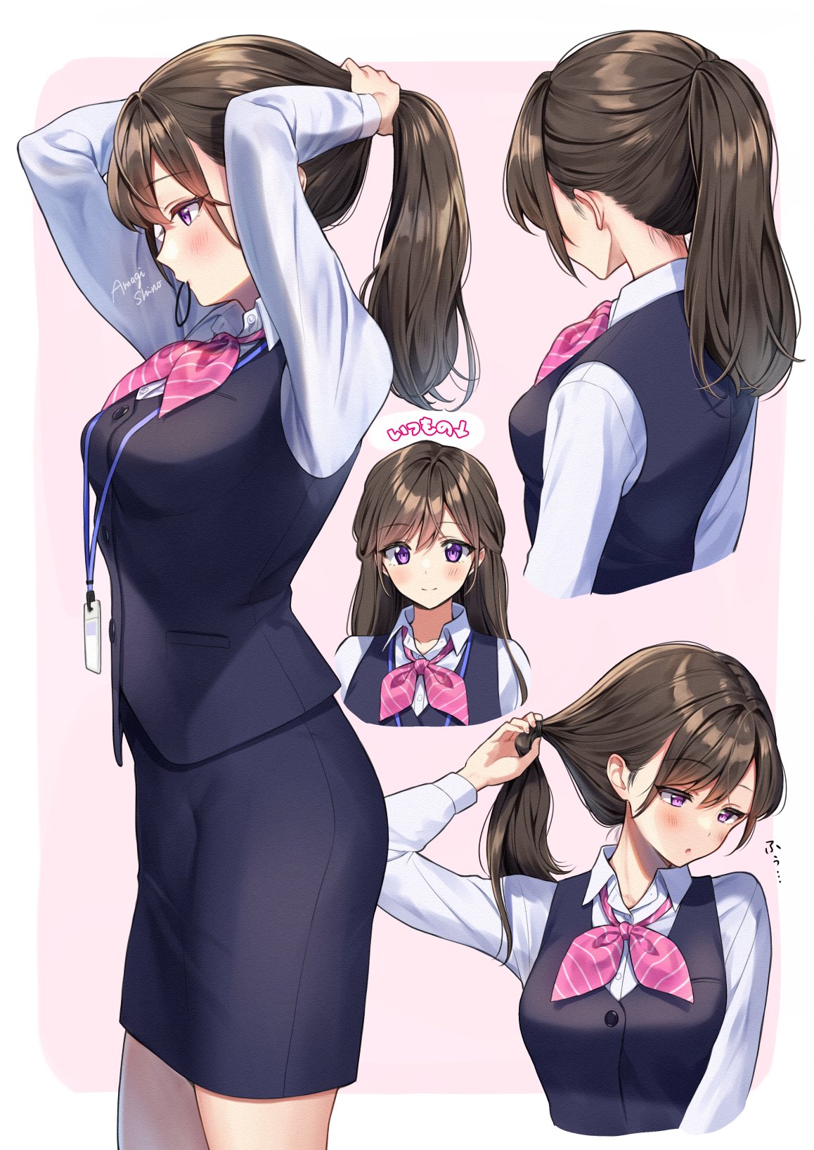1girl, :o, amagi_shino, artist_name, bangs, blue_skirt, blue_vest, blush