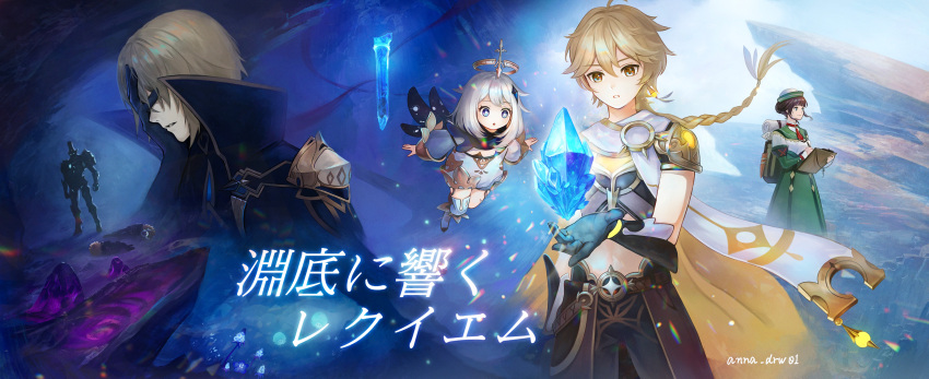 2boys, 2girls, :o, absurdres, aether_(genshin_impact), ahoge, anna_(drw01), backpack