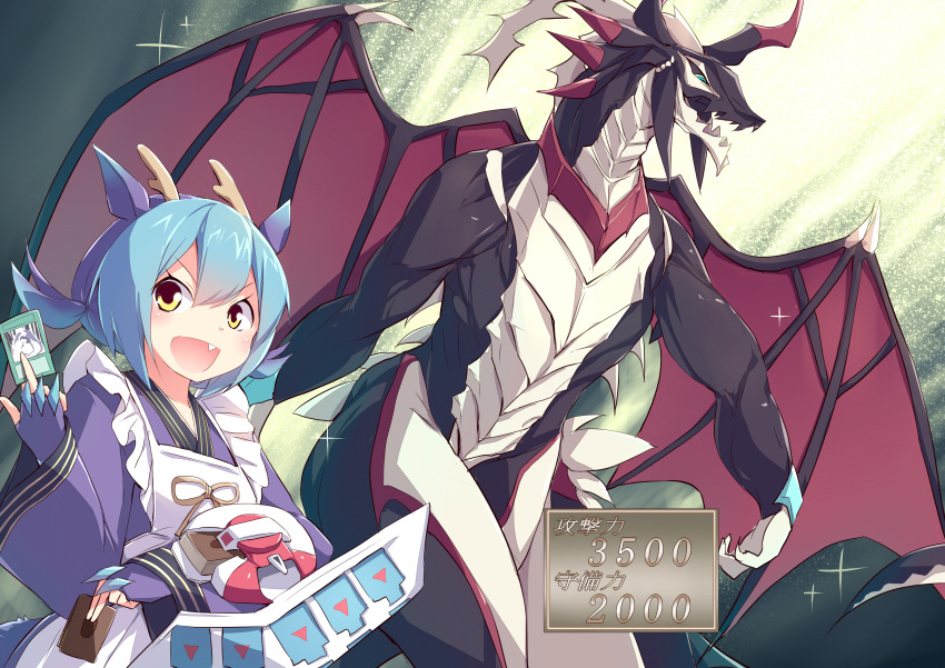1girl, :d, absurdres, apron, bangs, blue_eyes, blue_hair, blush