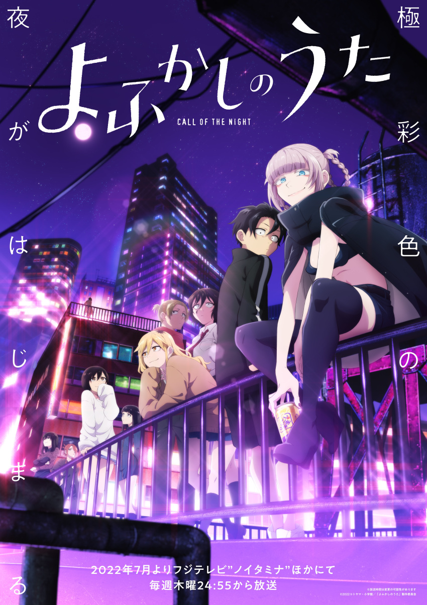 absurdres, asai_akira, bangs, beer_can, black_shorts, black_tank_top, blue_eyes, blunt_bangs