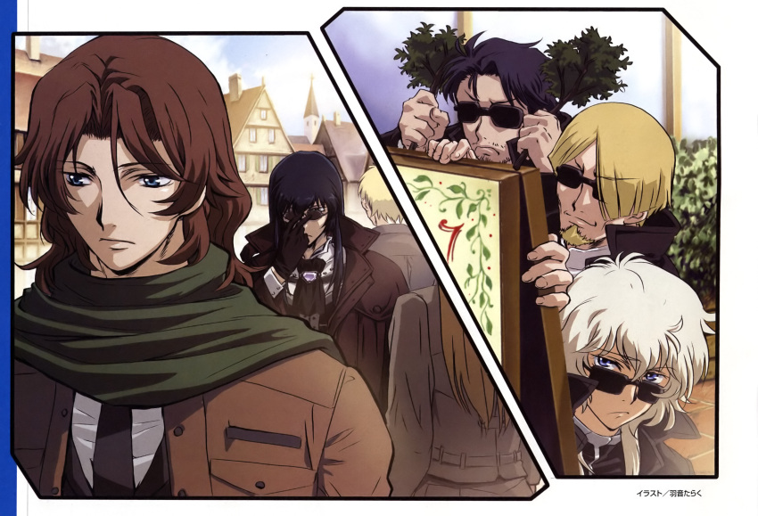 grave_violento, gundam, gundam_00, gundam_00p, hixar_fermi, ian_vashti, joyce_b._moreno, lockon_stratos