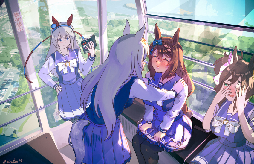 animal_ears, bangs, black_legwear, blue_eyes, blue_sky, blush, book, braid