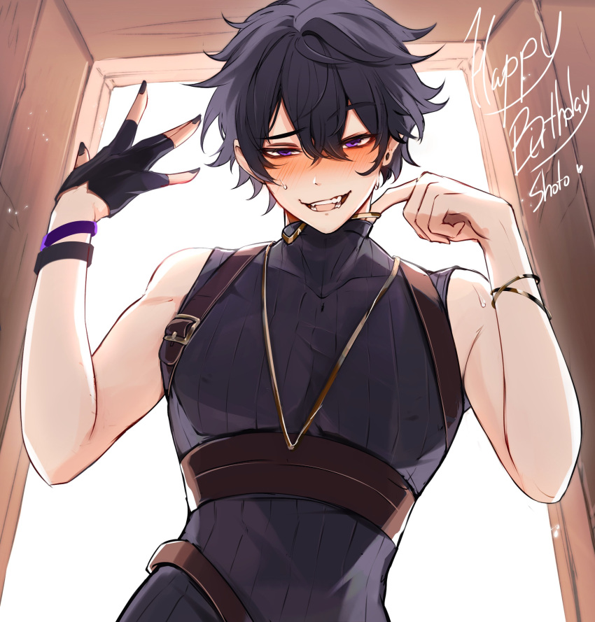 1boy, absurdres, aroused, black_gloves, black_hair, black_nails, blush, bracelet