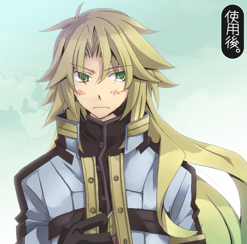 1boy, bangs, black_gloves, blonde_hair, blush, closed_mouth, coat, commentary_request, gloves, green_eyes, long_hair, male_focus, nesu, oekaki, ragnarok_online, rufaku, solo, strong_stars_story, translation_request, upper_body, white_coat