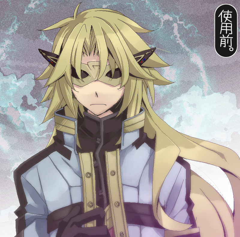 1boy, bangs, black_gloves, blonde_hair, closed_mouth, coat, commentary_request, eye_mask, gloves, long_hair, male_focus, nesu, oekaki, ragnarok_online, rufaku, solo, strong_stars_story, translation_request, upper_body, white_coat