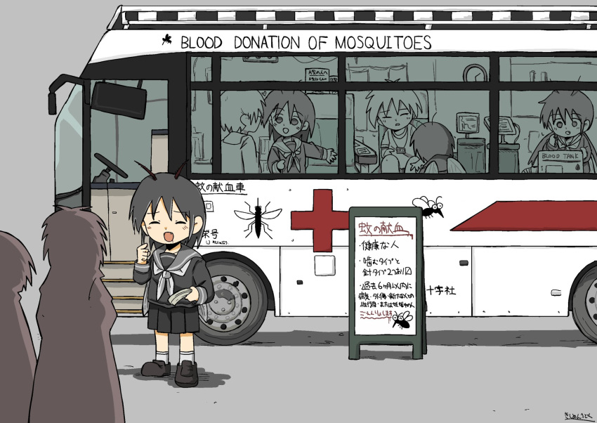 4girls, antennae, arthropod_girl, black_footwear, black_hair, black_shirt, black_skirt, blood