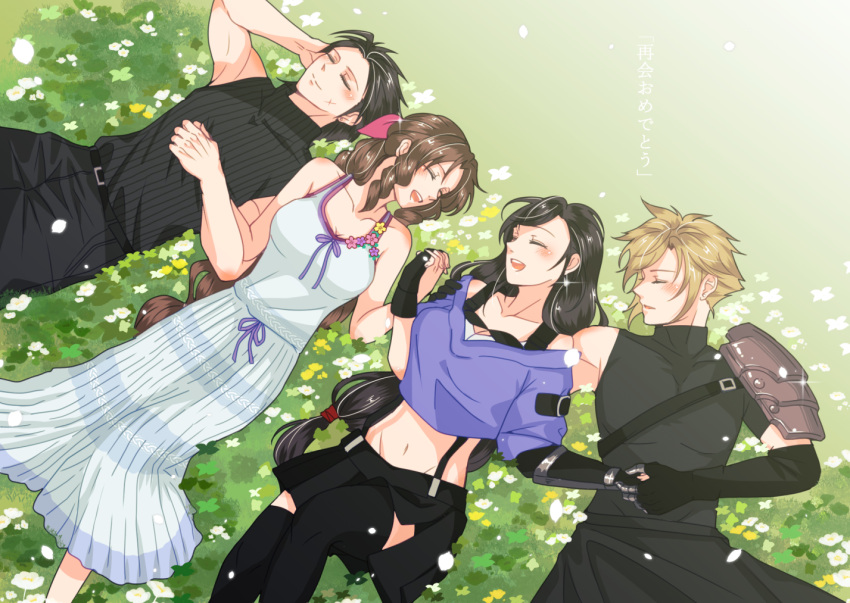 2girls, aerith_gainsborough, armor, babigonice, black_hair, black_skirt, blonde_hair, brown_hair