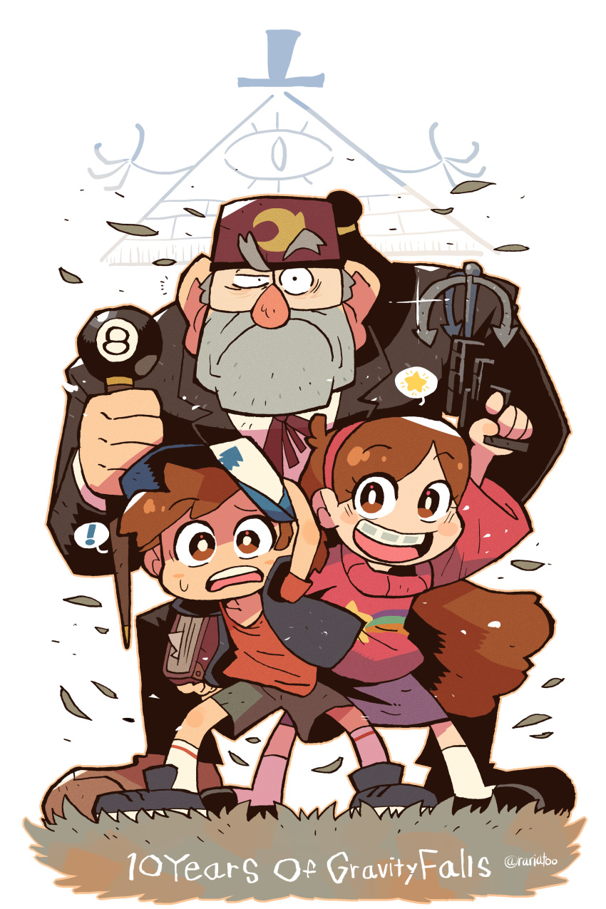 1girl, 2boys, 8-ball, absurdres, anniversary, baseball_cap, bill_cipher, book