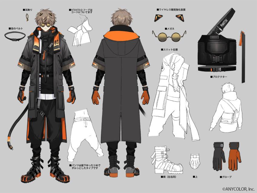 1boy, alban_knox, black_gloves, black_jacket, black_pants, character_sheet, earrings, frown