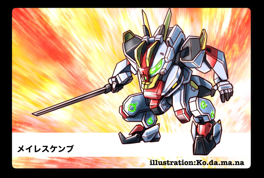 black_border, border, character_name, chibi, commission, glowing, glowing_eye, green_eyes