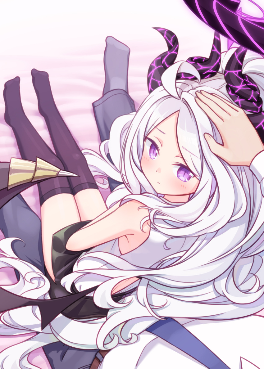 1boy, 1girl, ahoge, bangs, bed_sheet, black_legwear, black_skirt, blue_archive