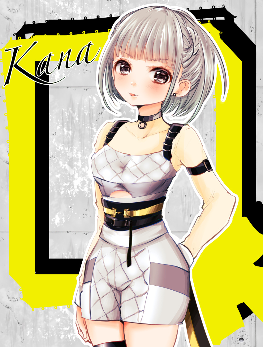 1girl, absurdres, black_legwear, brown_eyes, character_name, eyebrows_visible_through_hair, grey_hair, highres