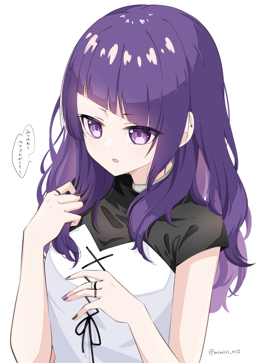 1girl, :o, absurdres, asymmetrical_bangs, bangs, blunt_bangs, cross-laced_clothes, diagonal_bangs