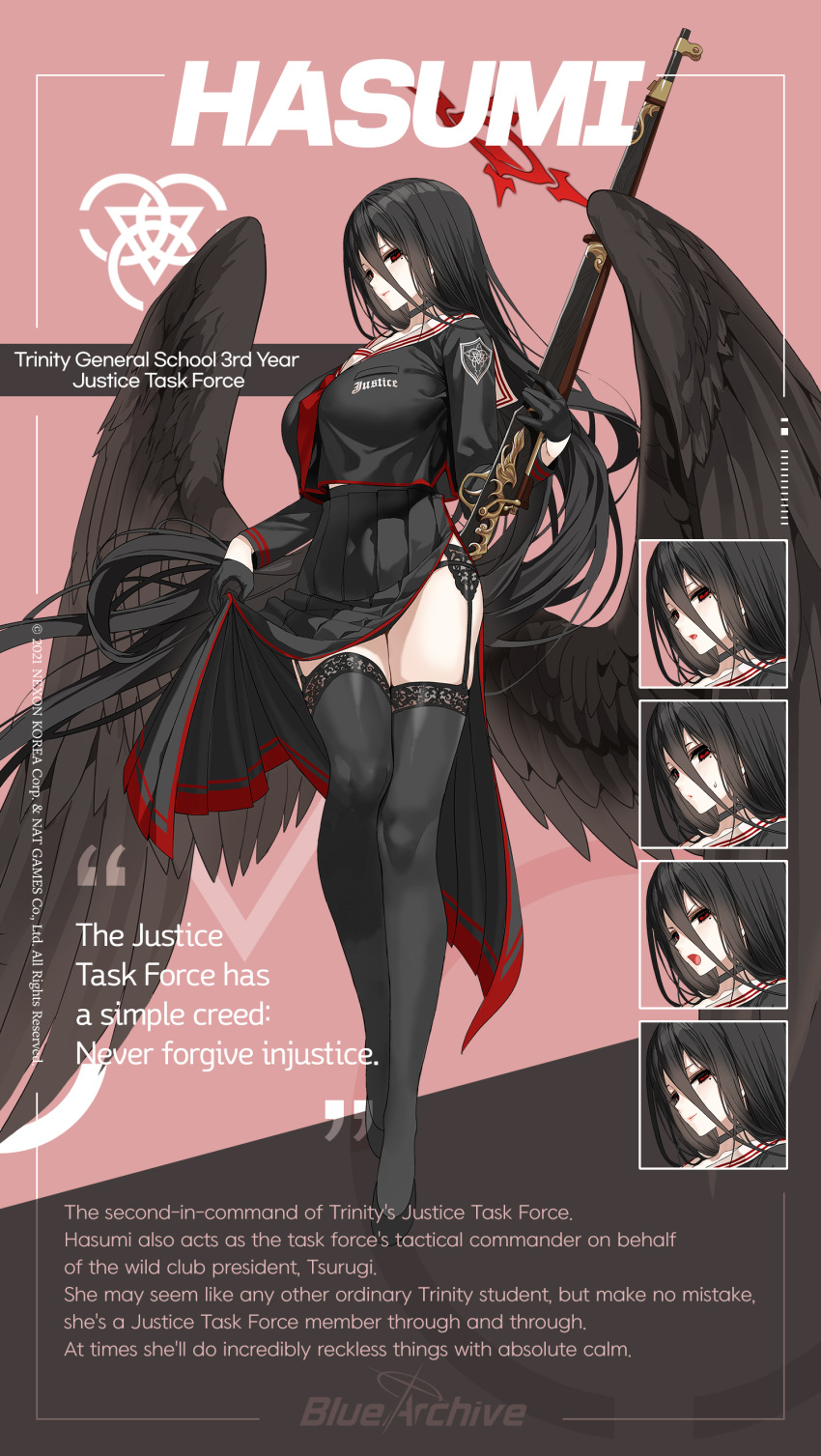 1girl, absurdly_long_hair, absurdres, angel_wings, black_hair, black_legwear, black_serafuku, black_wings