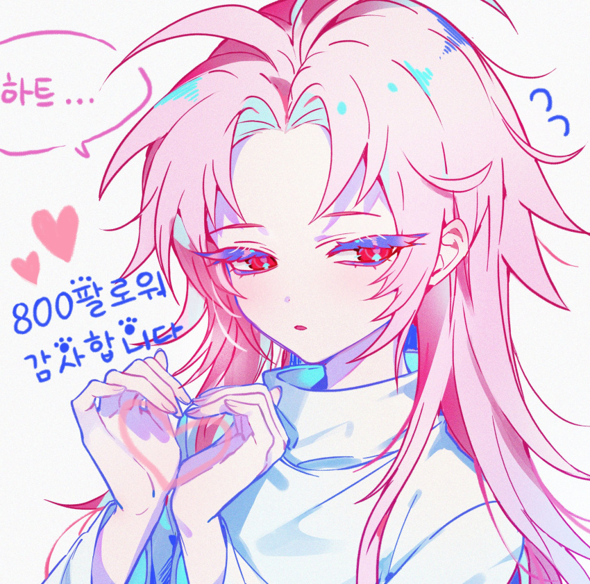 1boy, colored_eyelashes, commentary_request, hair_intakes, hajun_(hey_sangha), hatsutori_hajime, heart, heart_hands