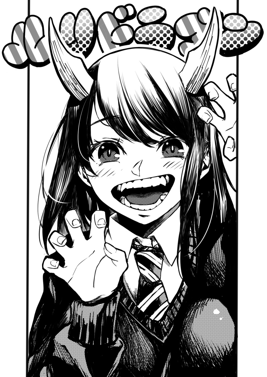 1girl, aoki_ruri, bangs, blush, claw_pose, collared_shirt, copyright_name, dragon_girl