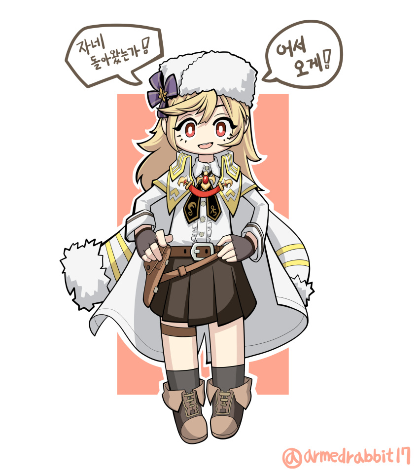 1girl, absurdres, armedrabbit, belt, black_legwear, blonde_hair, brown_belt, brown_legwear, collared_shirt, commentary_request, fingerless_gloves, full_body, fur_hat, girls_frontline, gloves, hair_between_eyes, hat, highres, jacket, long_hair, long_sleeves, nagant_revolver_(girls'_frontline), open_mouth, red_eyes, shirt, skirt, smile, socks, solo, speech_bubble, standing, teeth, translation_request, twitter_username, upper_teeth, white_jacket, white_shirt