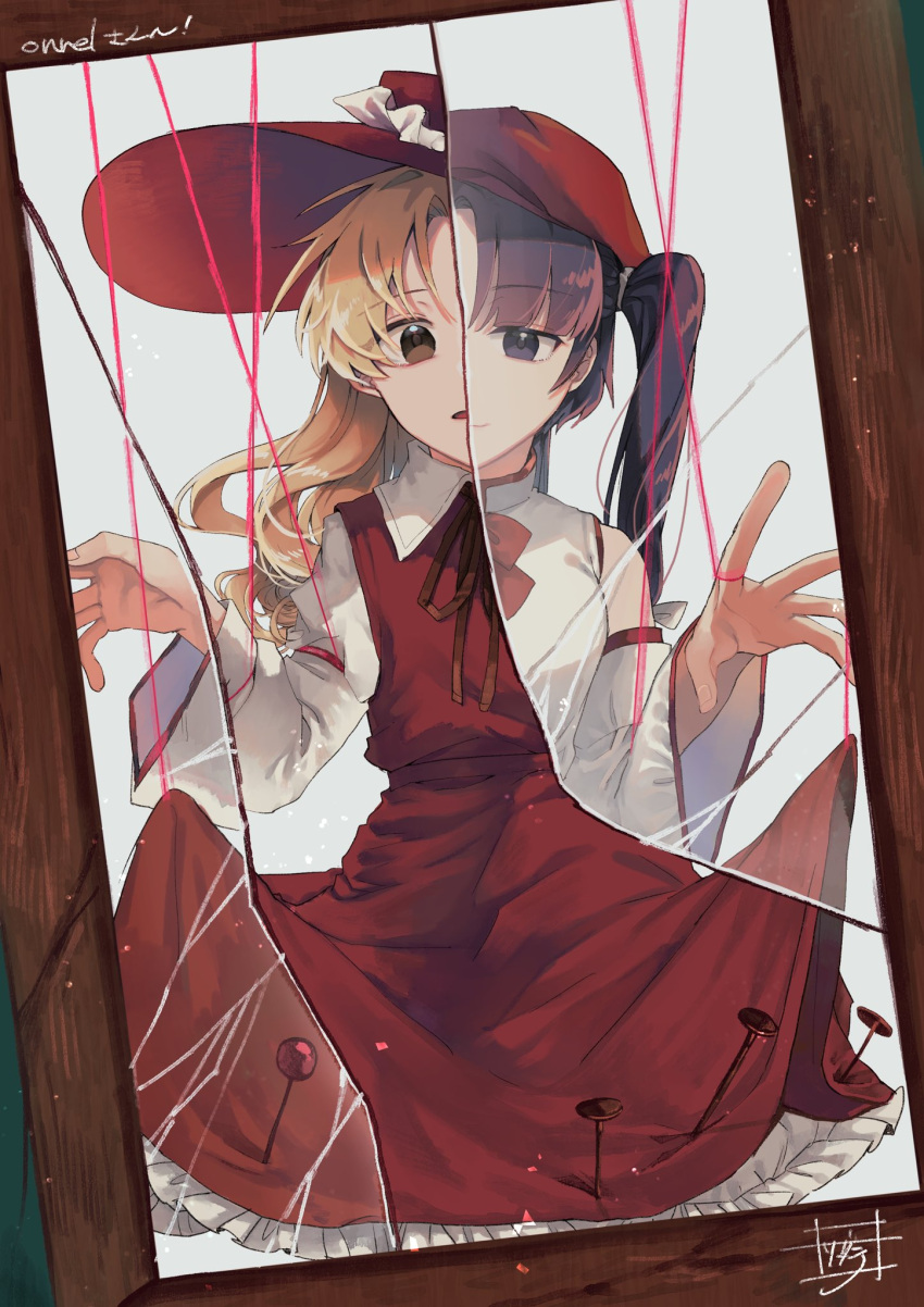 2girls, bare_shoulders, blonde_hair, bow, bowtie, brown_headwear, brown_ribbon, brown_skirt, brown_vest, cabbie_hat, closed_mouth, collared_shirt, commentary_request, commission, dolls_in_pseudo_paradise, eyebrows_visible_through_hair, fingernails, frilled_hat, frilled_skirt, frills, hat, highres, jacket_girl_(dipp), label_girl_(dipp), long_hair, long_sleeves, mandarin_collar, multiple_girls, neck_ribbon, open_mouth, portrait_(object), puppet_strings, purple_hair, red_bow, red_bowtie, red_headwear, red_skirt, ribbon, shirt, side_ponytail, signature, skeb_commission, skirt, smile, stack, touhou, vest, violet_eyes, wadante, wavy_hair, white_shirt, white_sleeves, white_vest, wide_sleeves, worried, yellow_eyes