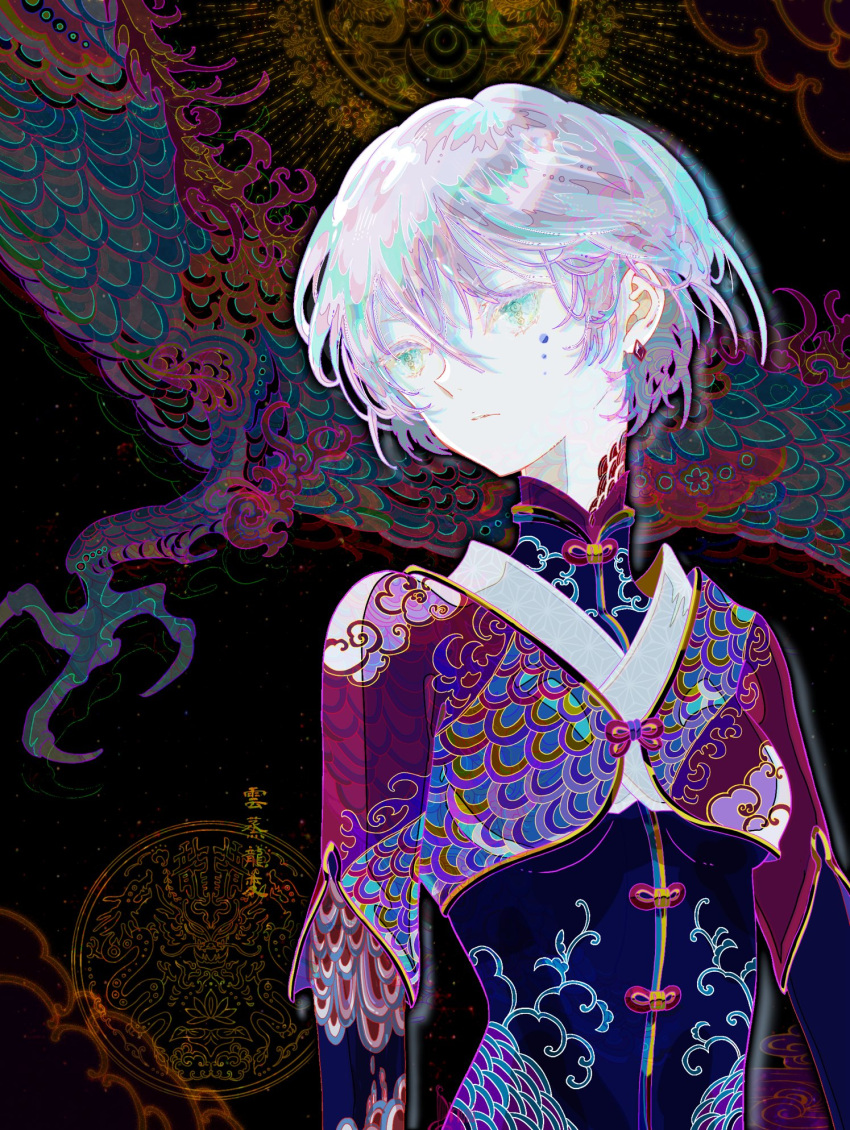 1girl, 8rami2ki, aqua_eyes, claws, closed_mouth, colorful, dragon, earrings, eastern_dragon, facial_mark, green_eyes, grey_hair, hair_between_eyes, highres, jewelry, light_purple_hair, multicolored_eyes, multicolored_hair, neck_tattoo, original, patterned, patterned_clothing, purple_hair, scales, short_hair, single_earring, tassel, tassel_earrings, tattoo, turtleneck