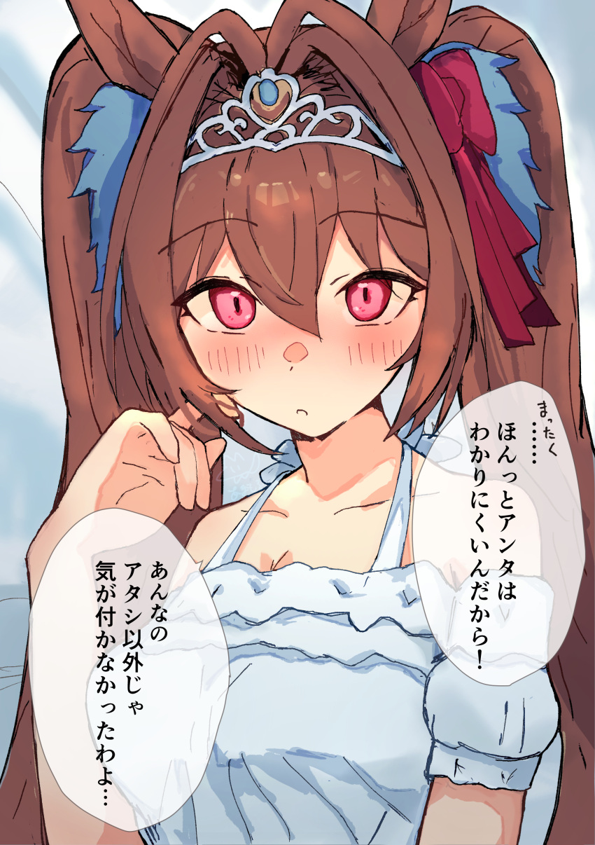 1girl, absurdres, amamoru_21, animal_ears, bangs, bare_shoulders, blush, brown_hair