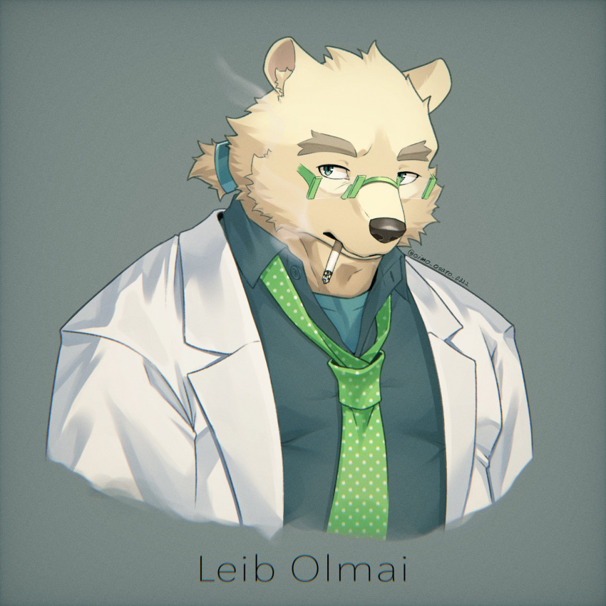 1boy, animal_ears, bear_boy, bear_ears, character_name, collared_shirt, commentary_request, english_text