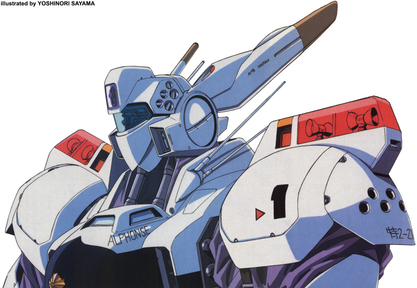 av-98_ingram, kidou_keisatsu_patlabor, mecha, no_humans, patlabor, tagme