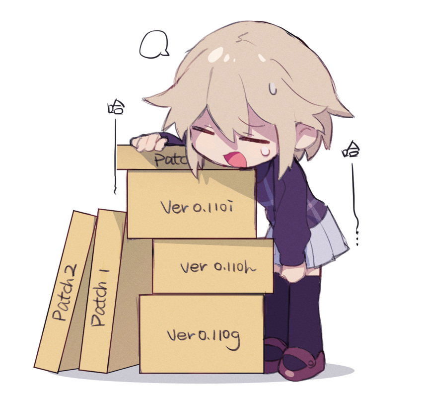1girl, black_legwear, box, brown_hair, cardboard_box, closed_eyes, facing_viewer, grey_skirt