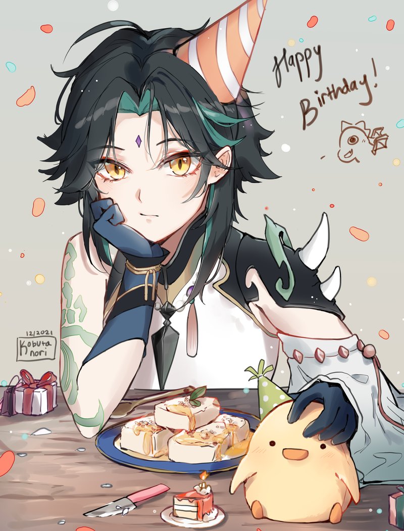 1boy, animal, bangs, bird, black_hair, blue_gloves, box, brown_hair