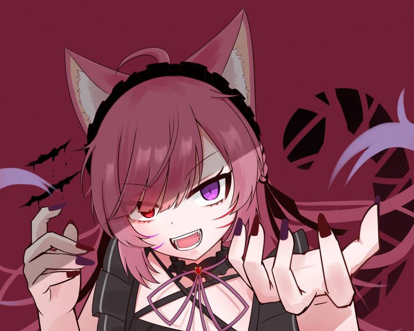 absurdres, ahoge, angry, animal_(vocaloid), animal_ears, bangs, beckoning, cat_ears