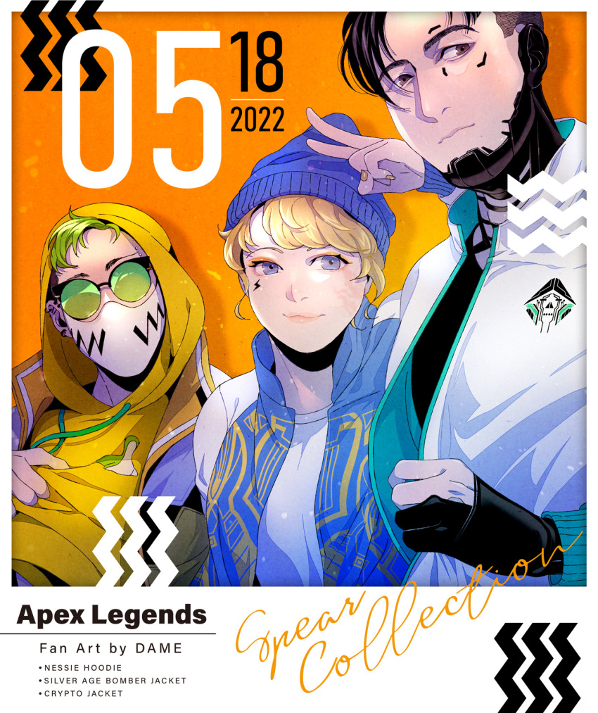 1girl, 2boys, alternate_costume, apex_legends, beanie, black_gloves, black_shirt, blonde_hair