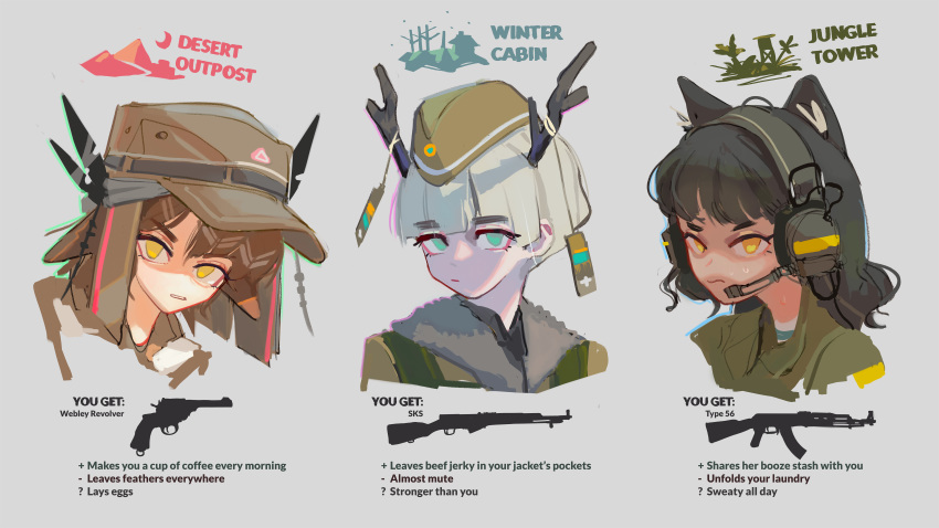 3girls, absurdres, animal_ears, aqua_eyes, black_hair, brown_hair, brown_headwear, cat_ears