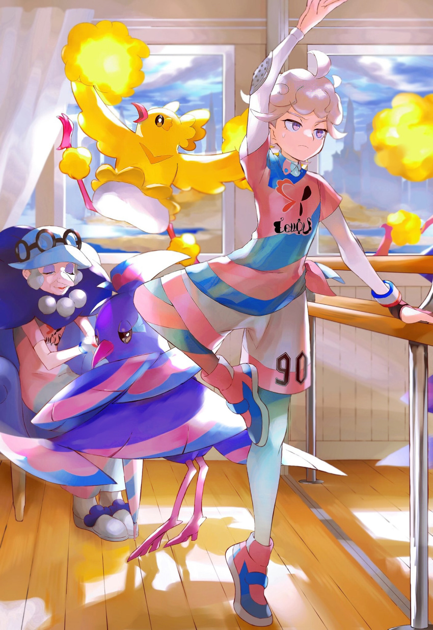 1boy, 1girl, ahoge, arm_up, ballet, bangs, bede_(pokemon), blue_headwear
