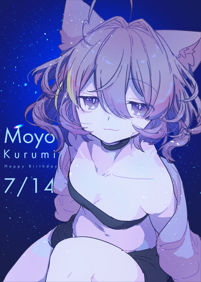 1girl, absurdres, ahoge, animal_ears, birthday, chariki, crop_top, happy_birthday, highres, hood, hoodie, indie_virtual_youtuber, kurumi_moyo, shorts, sky, solo, star_(sky), starry_sky, violet_eyes, virtual_youtuber, white_hair, wolf_ears, wolf_girl