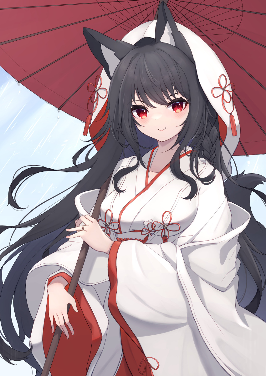 1girl, absurdres, animal_ear_fluff, animal_ears, bangs, black_hair, closed_mouth, cowboy_shot