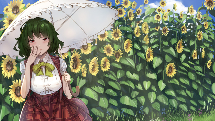 1girl, arm_up, bangs, blue_sky, blush, bow, bowtie, buttons, clouds, collared_shirt, commentary, cowboy_shot, day, english_commentary, eyelashes, flower, frilled_umbrella, frills, garden_of_the_sun, grass, green_bow, green_hair, hair_between_eyes, hand_on_own_face, highres, holding, holding_umbrella, kazami_yuuka, looking_at_viewer, medium_hair, nstch_root_a, outdoors, parasol, plaid, plaid_skirt, plaid_vest, puffy_short_sleeves, puffy_sleeves, red_eyes, shirt, short_sleeves, skirt, sky, sleeve_cuffs, smile, solo, sunflower, touhou, umbrella, vest