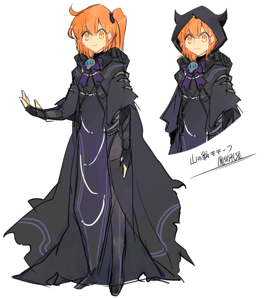 1girl, adapted_costume, alternate_costume, black_cloak, black_gloves, boots, bow, bowtie